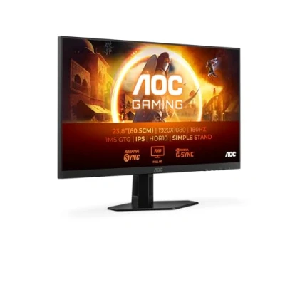 Abbildung von AOC Gaming 24G4XED 24 Zoll Full HD Monitor, 180 Hz, 1 ms, FreeSync Prem., G Sync comp., HDR10 (1920x1080, 2X HDMI 2.0, 1x DisplayPort 1.4) schwarz/grau