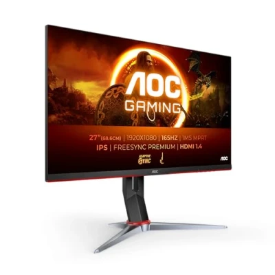 Abbildung von AOC Gaming 27G2SP 27 Zoll FHD Monitor, 165 Hz, 1 ms, FreeSync Premium (1920x1080, VGA, HDMI, DisplayPort) schwarz/rot