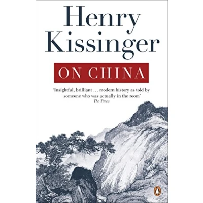Abbildung von On China
