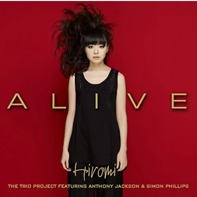 Abbildung von Alive