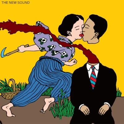 Abbildung von The New Sound