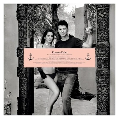 Abbildung von Les Chansons De L&#039;Innocence [Vinyl LP]