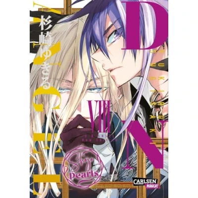 Abbildung von D.N. Angel Pearls 8: Humorvoller Romantasy Manga ab 12 über einen gesuchten Meisterdieb und sein Geheimnis jetzt als wunderschöne »Pearls« Edition!