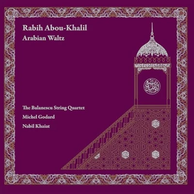 Abbildung von Arabian Waltz (Black Vinyl) [Vinyl LP]