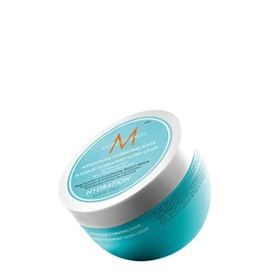 Abbildung von MOROCCANOIL Leichte Feuchtigkeitsmaske 250ml