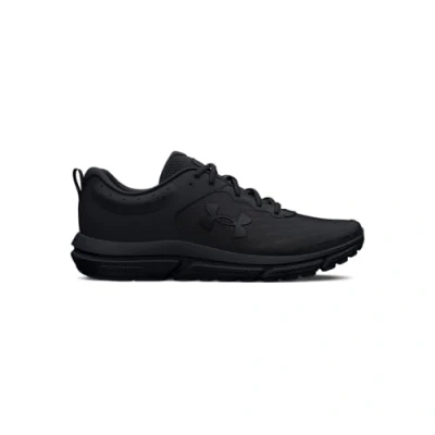 Abbildung von Under Armour Herren UA Charged Assert 10 Laufschuhe