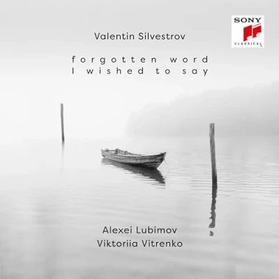 Abbildung von Forgotten Word I Wished to Say