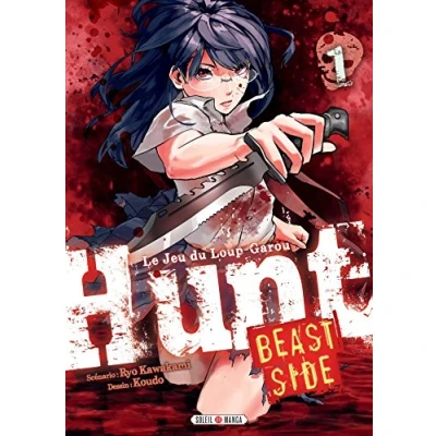 Abbildung von Hunt Beast Side T01