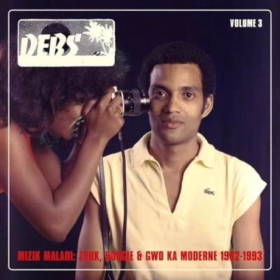 Abbildung von Mizik Maladi: Disques Debs International 3 [Vinyl LP]