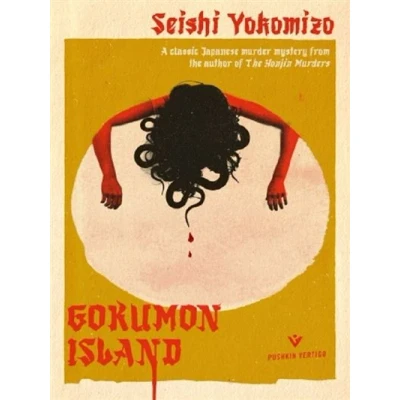 Abbildung von Death on Gokumon Island: Seishi Yokomizo (Detective Kindaichi Mysteries)