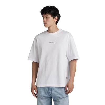 Abbildung von G Star Overdyed Center Chest BOXY Tshirt basic, Herren, Größe: Medium, White