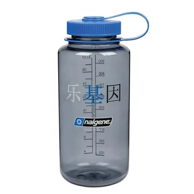 Abbildung von Nalgene WH Sustain Trinkflaschen Grau Happy Gene 1 L