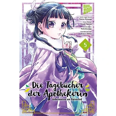 Abbildung von Die Tagebücher der Apothekerin Geheimnisse am Kaiserhof 5