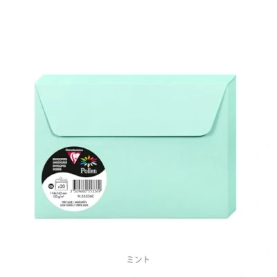 Abbildung von Clairefontaine 55336C Packung mit 20 Umschlägen Pollen Format C6 11,4x16,2 cm, 120g, selbstklebend, ideal für Einladungen und Korrespondenz, Premium glattes Papier, Jadegrün, 1 Pack