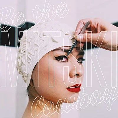 Abbildung von Be the Cowboy (Coke Bottle Clear Vinyl) [Vinyl LP]