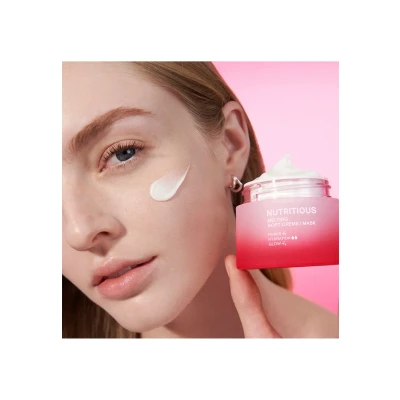 Abbildung von ESTÉE Lauder Moisturizing Creme MASK Gesichtsmaske, Größe: 50 ml,