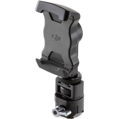 Abbildung von DJI RS Handyhalterung