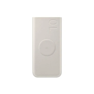 Abbildung von Samsung Powerbank 10.000mAh Beige