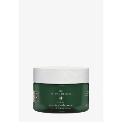 Abbildung von Rituals BODY Cream THE Ritual OF JING Subtle Floral Jujube &amp; Lotus Feuchtigkeitspflege, Größe: 220 ml,