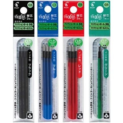 Abbildung von Pilot Ersatzminen für Tintenroller FriXion Ball 4, Vierfarb Schreiber, 0.5 mm
