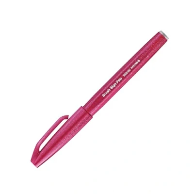 Abbildung von Pentel SES15C B2X Brush Sign Pen burgunderrot, Faserschreiber, pinselähnliche Spitze, 1 Stück