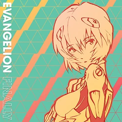 Abbildung von Evangelion Finally [Vinyl LP]