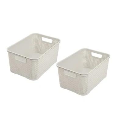 Abbildung von BranQ Home essential Korb in Rattan Design 2er Set Grösse L 19l, Creme
