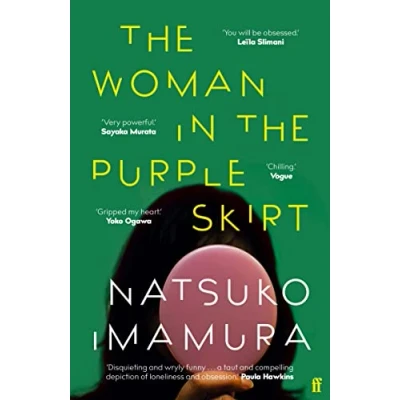 Abbildung von the Woman in Purple Skirt: Natsuko Imamura