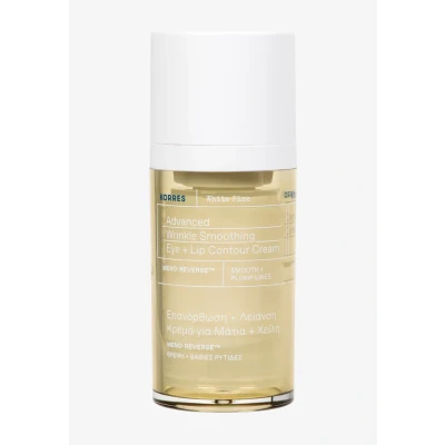 Abbildung von Korres White PINE EYE &amp; LIPS Cream Augenpflege, Damen, Größe: 15 ml, N/a
