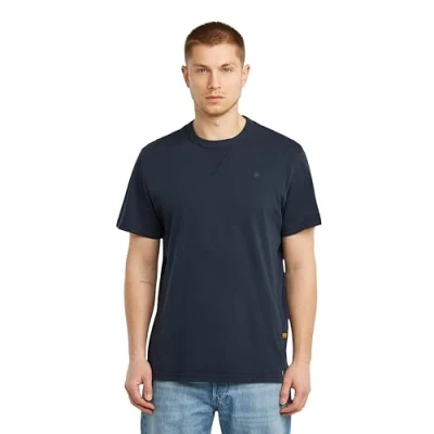 Abbildung von G STAR Nifous Short Sleeve T Shirt M