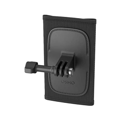 Abbildung von DJI Osmo Rucksackhalterung, kompatibel mit Action, Action 2, 3, 4