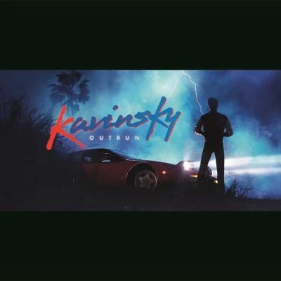 Abbildung von Kivensky Outrun [Vinyl LP]