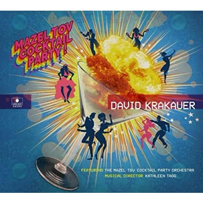 Abbildung von Mazel Tov Cocktail Party [Vinyl LP]