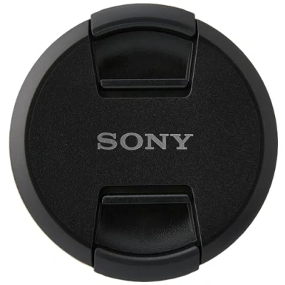 Abbildung von Sony ALC F 77 S