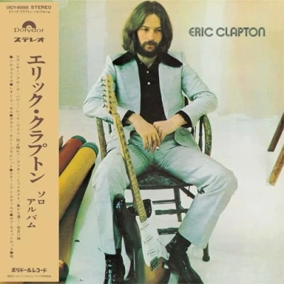 Abbildung von Eric Clapton Limited Edition