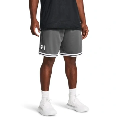 Abbildung von Under Armour Perimeter kurze Sporthose, Herren, Größe: Large, Castlerock
