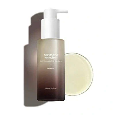 Abbildung von Wonder Black Reis Feuchtigkeits Tiefenreinigungsöl 5.1 fl.oz / 150ml Koreanischer Gesichtsreiniger, Make up Entferner Vegan, tierversuchsfrei Jojobasamenöl, Macadamiasamenöl