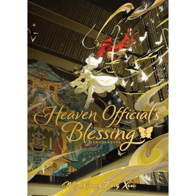 Abbildung von Heaven Official&#039;s Blessing: Tian Guan Ci Fu (Deluxe Hardcover Novel) Vol. 5 (Heaven (Novel), Band 5)