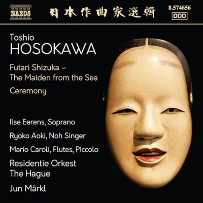 Abbildung von Futari Shizuka : The Maiden From Sea &amp; Ceremony