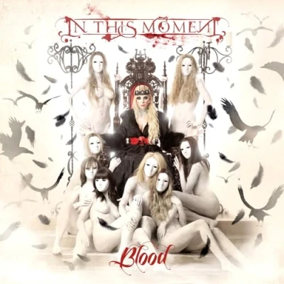 Abbildung von Blood (Marbled Vinyl) [Vinyl LP]