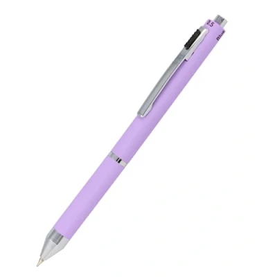 Abbildung von 𝗢𝗡𝗟𝗜𝗡𝗘 Multipen 4 in 1 Kugelschreiber &amp; Bleistift Multifunktionsstift Metall I 3x Minen blau, schwarz und rot, 1x Druckbleistift Mine inkl. Radiergummi, Farbe lila
