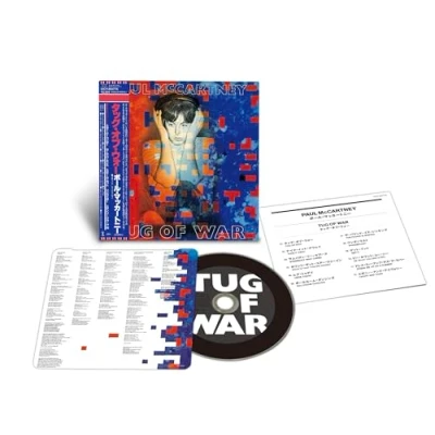 Abbildung von Tug Of War (SHM CD)