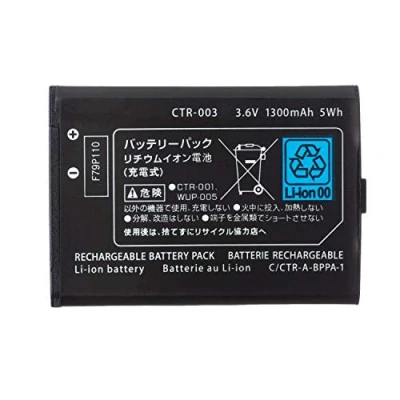 Abbildung von OSTENT 1300mAh 3.7V Rechargeable Battery Pack Replacement for Nintendo 3DS