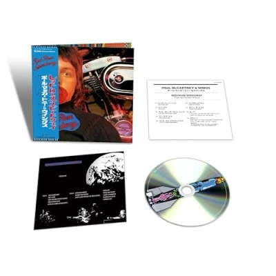 Abbildung von Red Rose Speedway (Ltd. SHM 1CD)