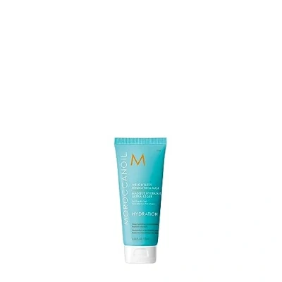 Abbildung von Moroccanoil Leichte Feuchtigkeitsmaske, 75ml