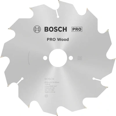 Abbildung von Bosch 1x PRO Wood Kreissägeblatt für Akku Handkreissägen (für Weichholz, Hartholz, Ø mm, Professional Zubehör Handkreissäge)