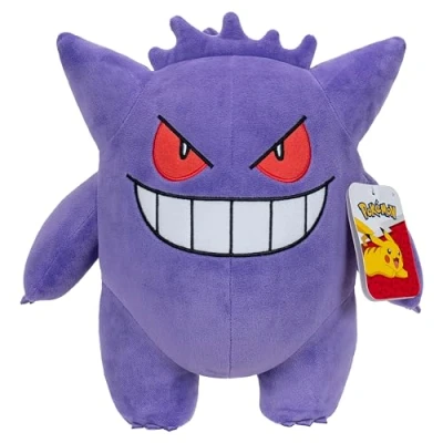 Abbildung von Pokémon PKW4465 30cm Plüsch Gengar, offizielles