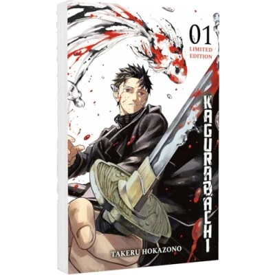 Abbildung von Kagurabachi 1 Limitierte Edition: mit Variant Cover und hochwertigem Extra des atmosphärischen Action Mangas über einen von Rache getriebenen jungen Mann