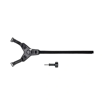 Abbildung von DJI Osmo Action Helm Kinnhalterung, Kompatibilität: Action, 2, 3, 4, 5 Pro