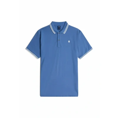 Abbildung von G STAR Dunda Stripe Poloshirt, Herren, Größe: XS, Dutch blue